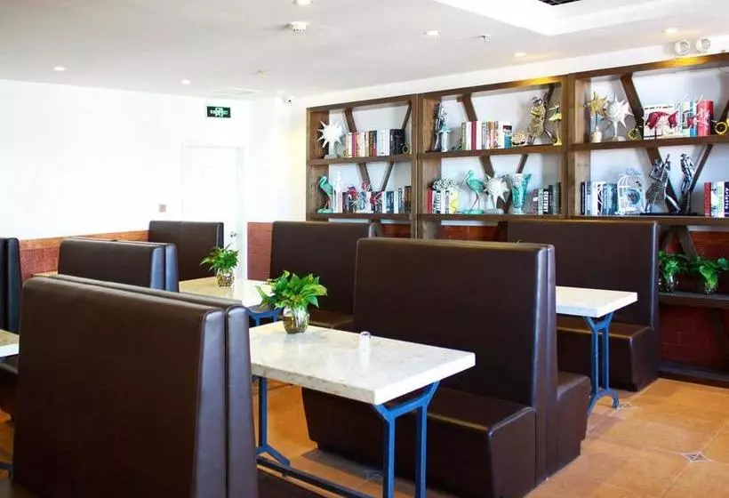 Fotos del hotel Shanshui Trends  Dalian Xinghai Park:  7
