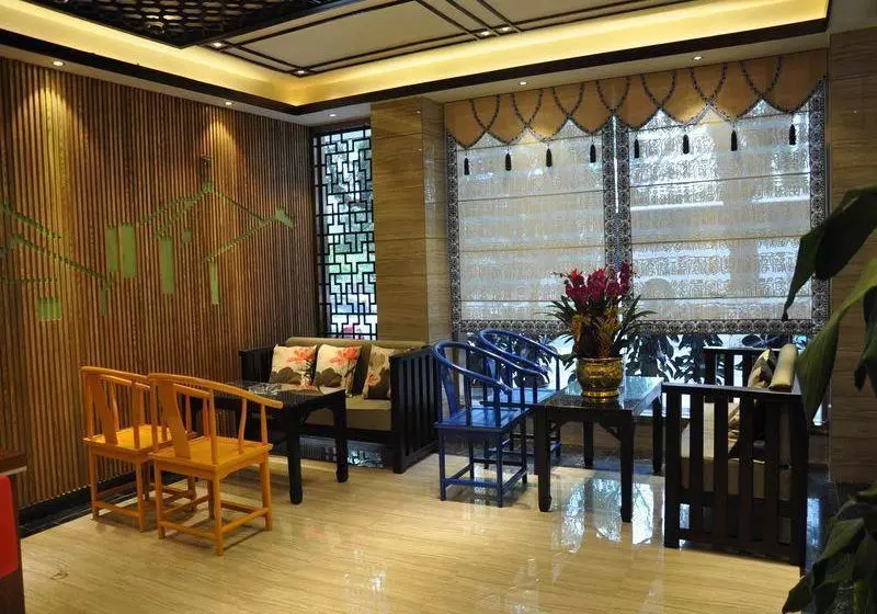 Fotos del hotel Jiangxianghe:  8