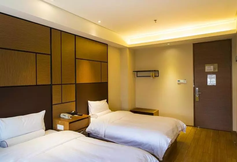 Fotos del hotel Ji  Xian Da Yan Ta:  9