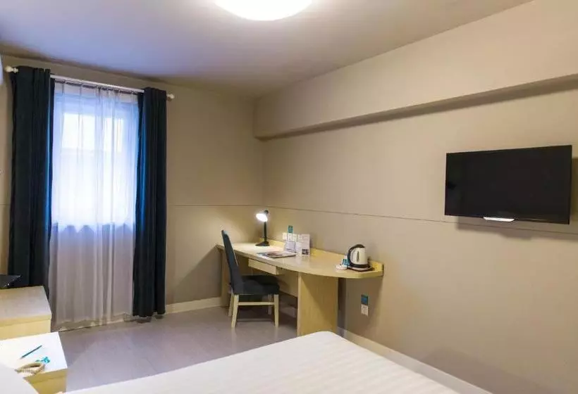 Fotos del hotel Jinjiang Inn Guangzhou Sanyuanli Avenue Heyi Street:  13