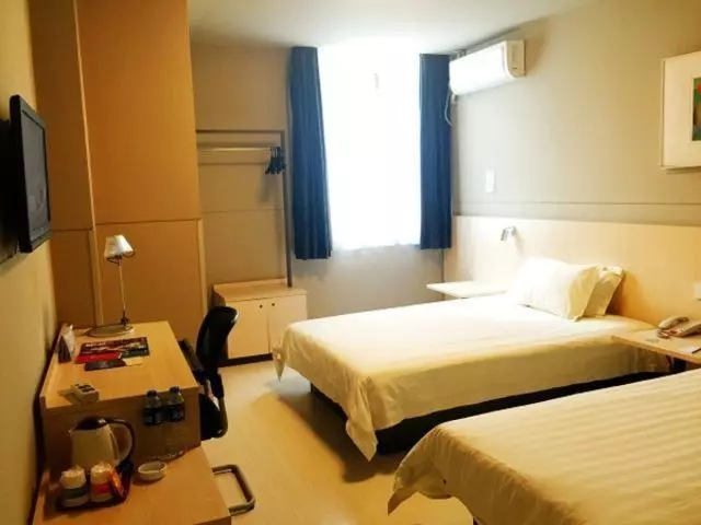 Fotos del hotel Jinjiang Inn Guangzhou Sanyuanli Avenue Heyi Street:  14