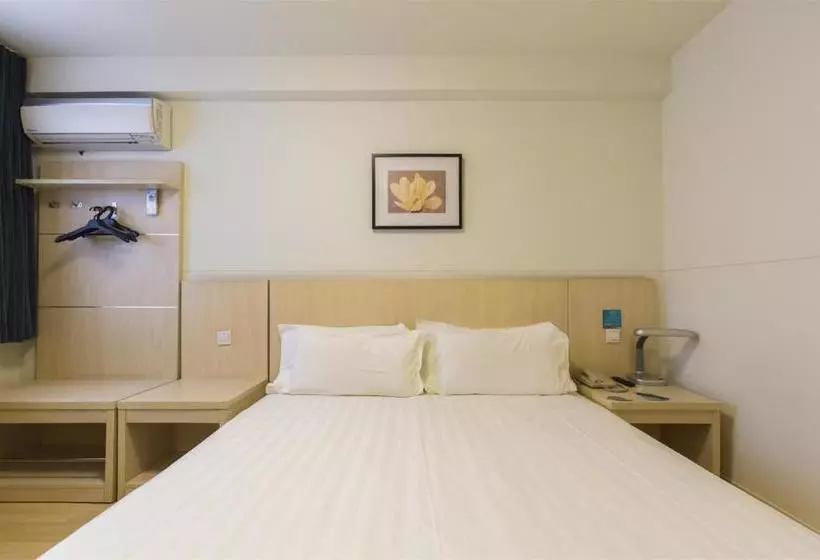 Fotos del hotel Jinjiang Inn Guangzhou Sanyuanli Avenue Heyi Street:  5
