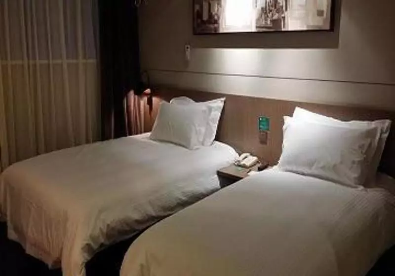 Fotos del hotel Jinjiang Inn Select Ningbo Tianyi Plaza Kaiming Street:  2