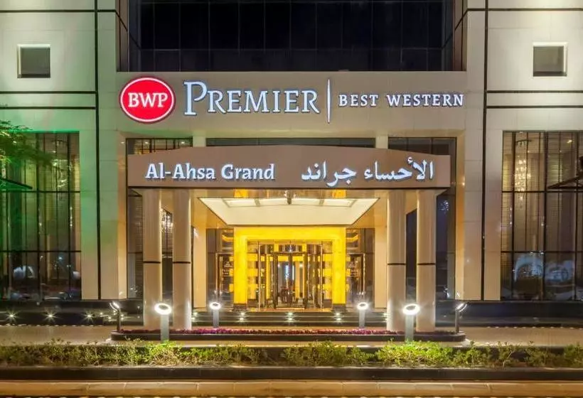 Fotos del hotel Al Ahsa Grand:  10