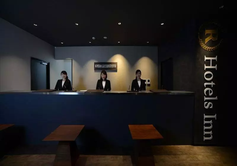 Fotos del hotel R Hotels Inn Osaka Kita Umeda:  9