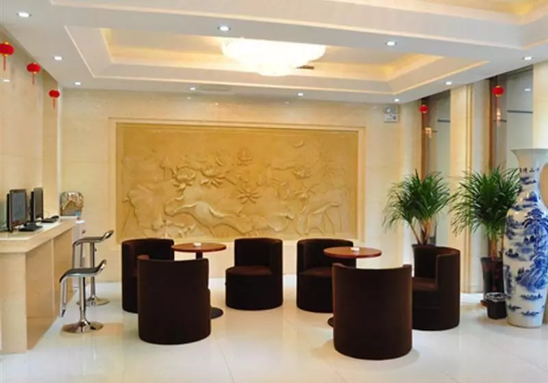 Fotos del hotel Greentree Inn Hefei Baohe District West Wuhu Road Jinzhai Road Express:  5