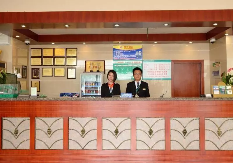 Fotos del hotel Greentree Inn Jiangsu Suzhou Wujiang Yunli Bridge:  11