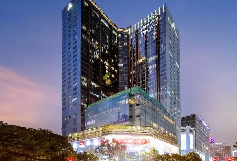 Yimi Apartment Jie Deng Du Hui Branch
