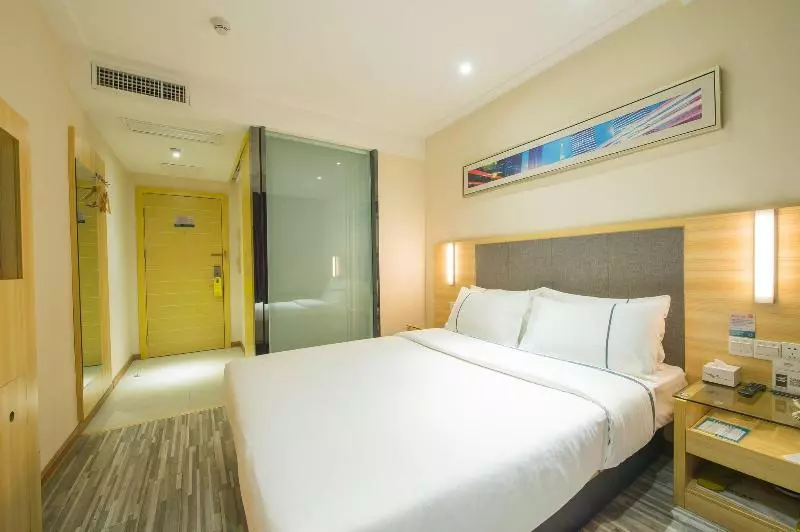 Fotos del hotel City Comfort Inn Plaza Hotel Wuchang Railway Station:  6