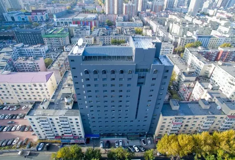 Holiday Inn Express Harbin Nan Gang