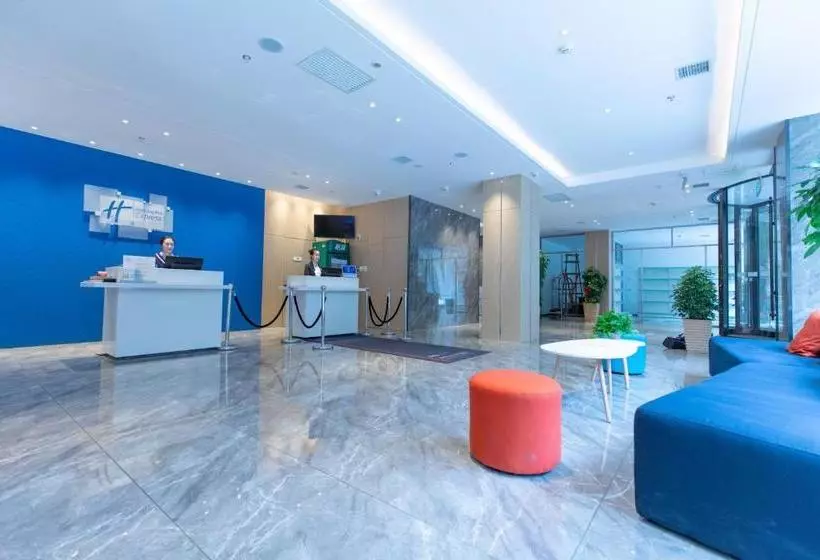 Fotos del hotel Holiday Inn Express Harbin Nan Gang:  13